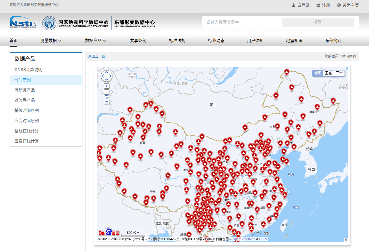 东部形变数据服务中心网站